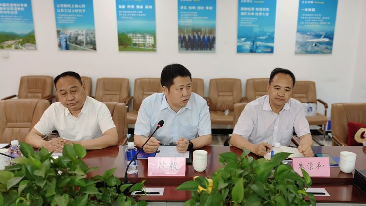 周德林一行拜訪西安市商洛商會和盤龍藥業(yè)集團主要領導